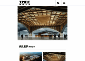 Tmcc-ad.com thumbnail