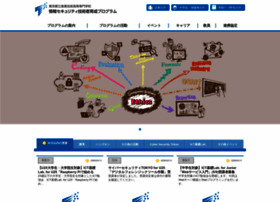 Tmcseec.net thumbnail