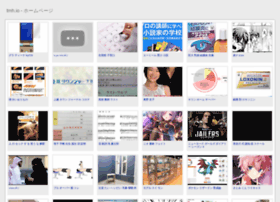 Tmh.io thumbnail