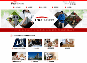 Tmj-net.co.jp thumbnail