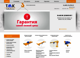 Tmkp.ru thumbnail