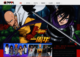 Tmsk.cn thumbnail Tmsk.cn thumbnail