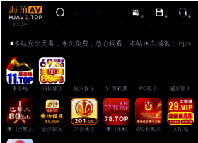 Tmyxstone.com thumbnail Tmyxstone.com thumbnail