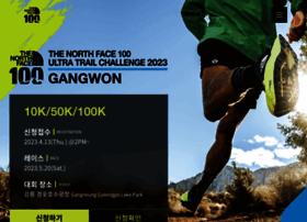 Tnf100korea.com thumbnail