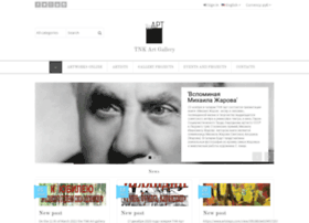 Tnkart.ru thumbnail Tnkart.ru thumbnail