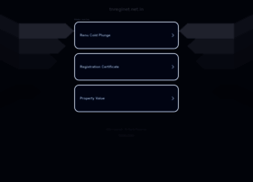 Tnreginet.net.in thumbnail