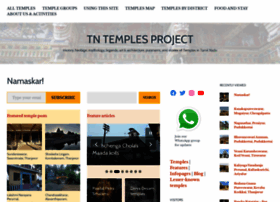 Tntemplesproject.in thumbnail
