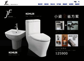 Tntoto.com.tw thumbnail