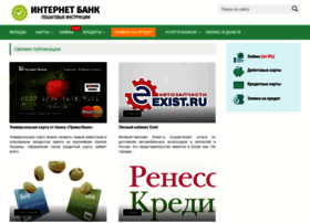 To-bank.com thumbnail