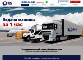 To-group.ru thumbnail