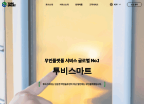 Tobesmart.co.kr thumbnail
