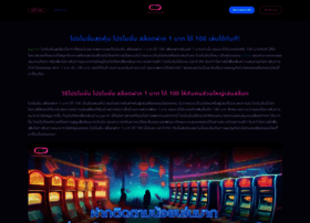 Tobiassinger.com thumbnail