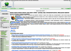 Tobiz.ru thumbnail Tobiz.ru thumbnail