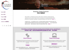 Tobysimkin.cn thumbnail