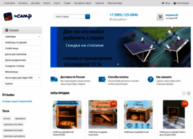 Tocamp.ru thumbnail Tocamp.ru thumbnail