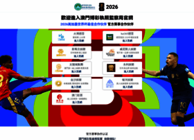 Tocgx.com thumbnail