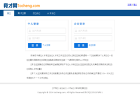 Tocheng.com thumbnail