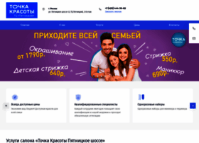 Tochka-friday.ru thumbnail