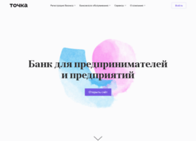 Tochka.com thumbnail