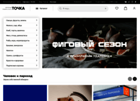 Tochkamarket.ru thumbnail