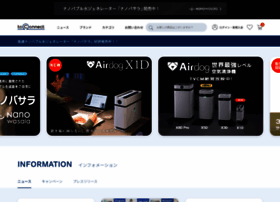 Toconnect.co.jp thumbnail