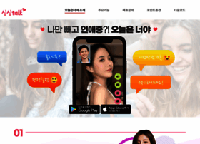 Todayisyou.co.kr thumbnail