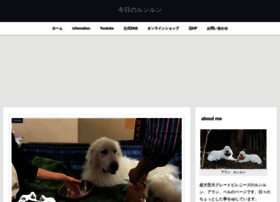 Todaysrunrun.com thumbnail