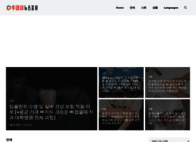 Todaystarissue.com thumbnail