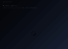 Toei-yoyaku.com thumbnail