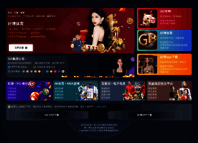 Tofreesea.com thumbnail
