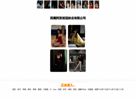 Tohpik.cn thumbnail