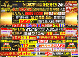 Tohuadesign.cn thumbnail