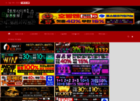 Tojini.com thumbnail