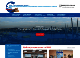 Tok-ok-dv.ru thumbnail