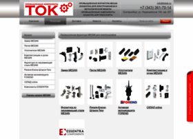 Tokek.ru thumbnail