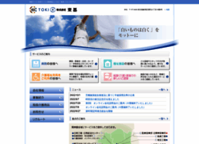 Toki-net.co.jp thumbnail