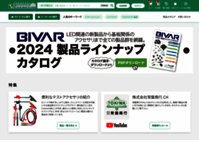 Tokiwaelenet.jp thumbnail Tokiwaelenet.jp thumbnail