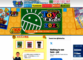 Tokiwatoy.com thumbnail