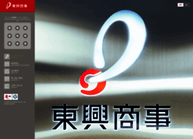 Tokoshoji Tr Co Jp At Website Informer 東興商事株式会社 Visit Tokoshoji Tr