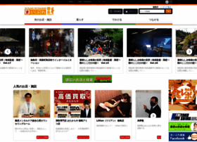 Tokushima.mypl.net thumbnail
