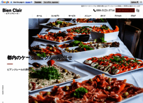 Tokyo-catering.jp thumbnail