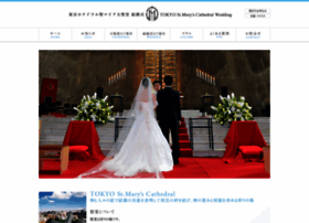 Tokyo-cathedral-wedding.jp thumbnail
