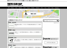 Tokyo-club.net thumbnail