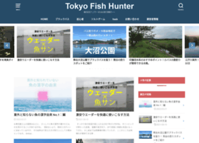 Tokyo-fish-hunter.com thumbnail