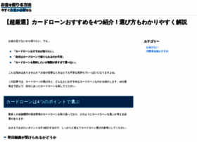 Tokyo-icc.jp thumbnail