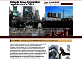 Tokyo-immigration.jp thumbnail