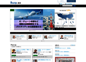 Tokyo-president.net thumbnail