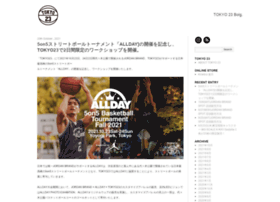 Tokyo23basketball.com thumbnail
