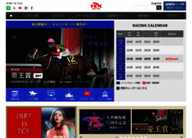 Tokyocitykeiba.com thumbnail