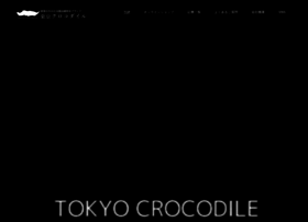Tokyocrocodile.com thumbnail